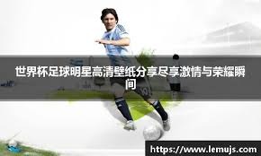 NBA一夜｜詹姆斯哈登带伤出战 利拉德有望复出 杜兰特谈太阳