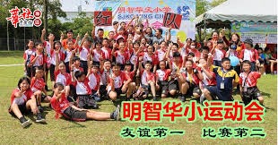 今晚 18：30 相约河北体育馆共同观看射箭专题无人机表演