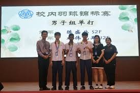 布伦森44分尼克斯大胜雄鹿 掘金逆转独行侠