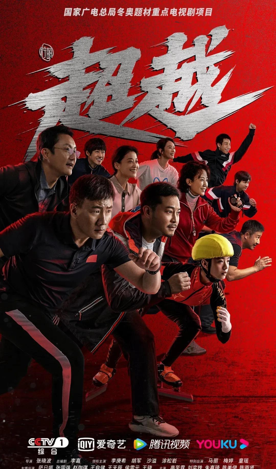 马刺利用伦纳德和文班的双状元组合引发联盟震动