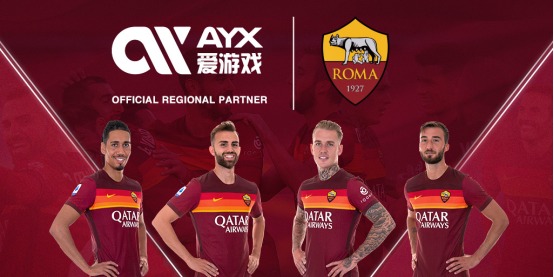 为今后的发