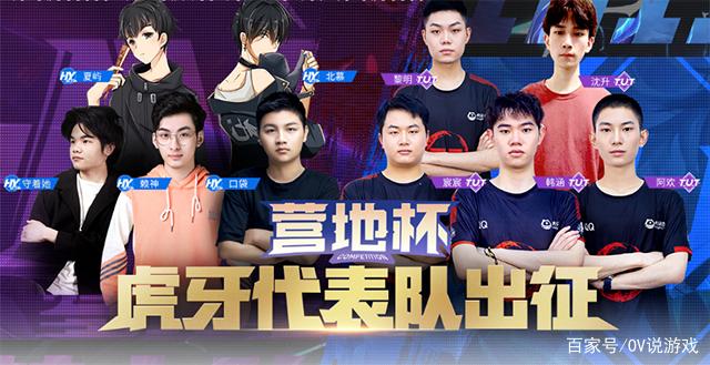 大后形成的