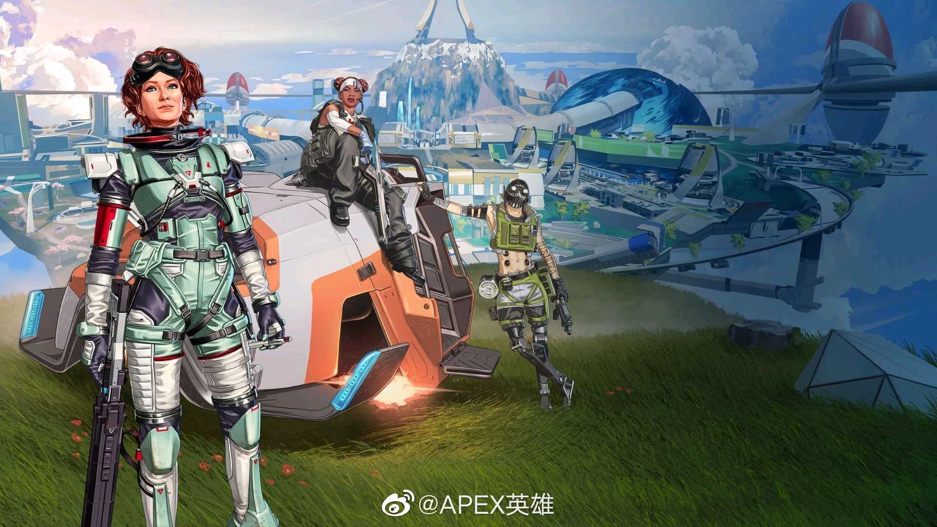 作为轮换或