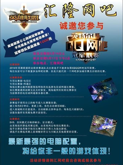 这里的每0